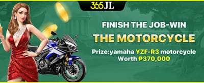 Refer-a-Friend Mega Reward promotion banner